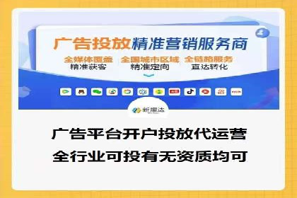SEM竞价培训：实战案例深度解读